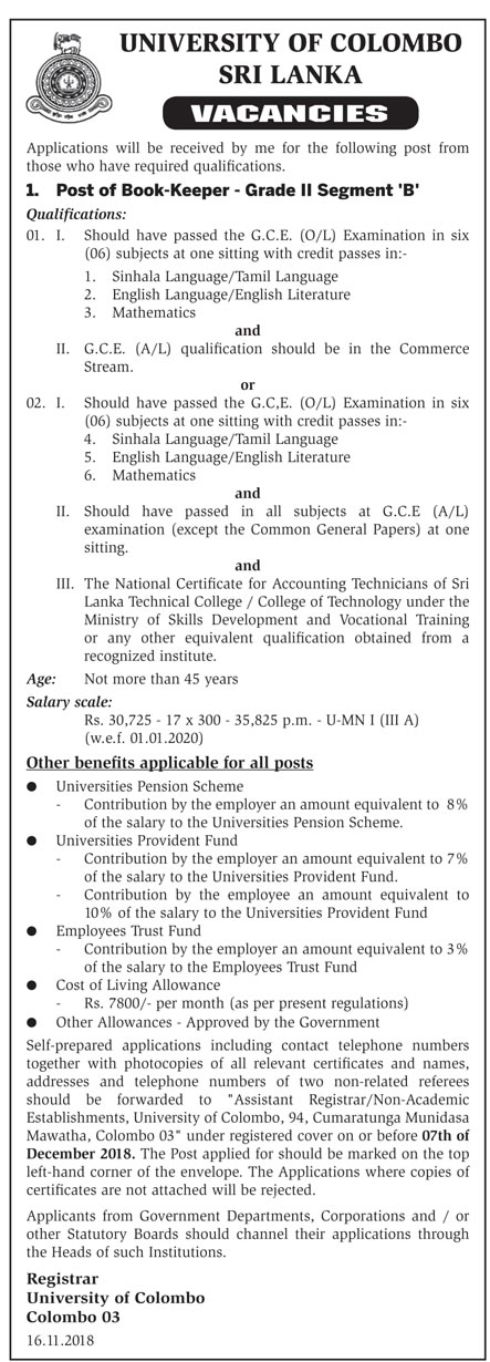 Book Keeper - University of Colombo